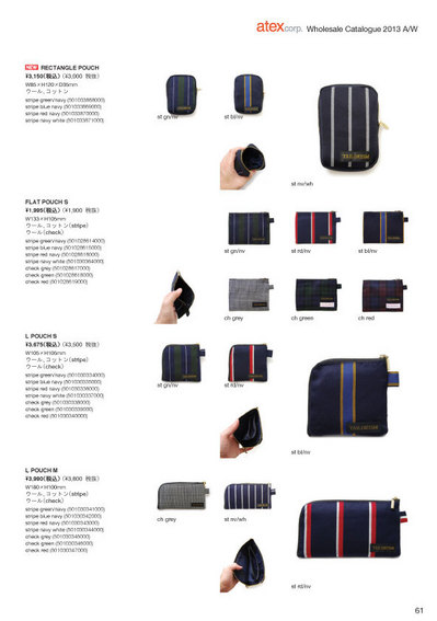 atex2013aw61.pdf.jpg