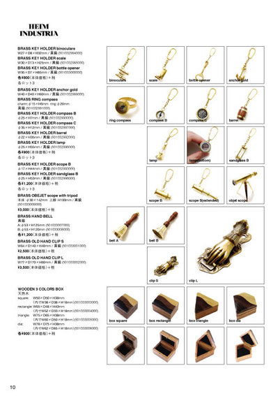 atex2014SScatalog10.jpg