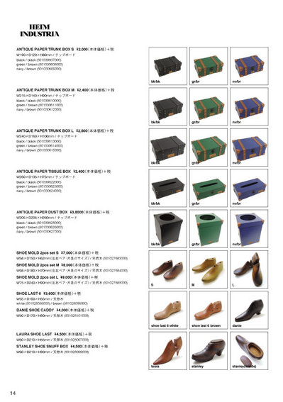 atex2014SScatalog14.jpg