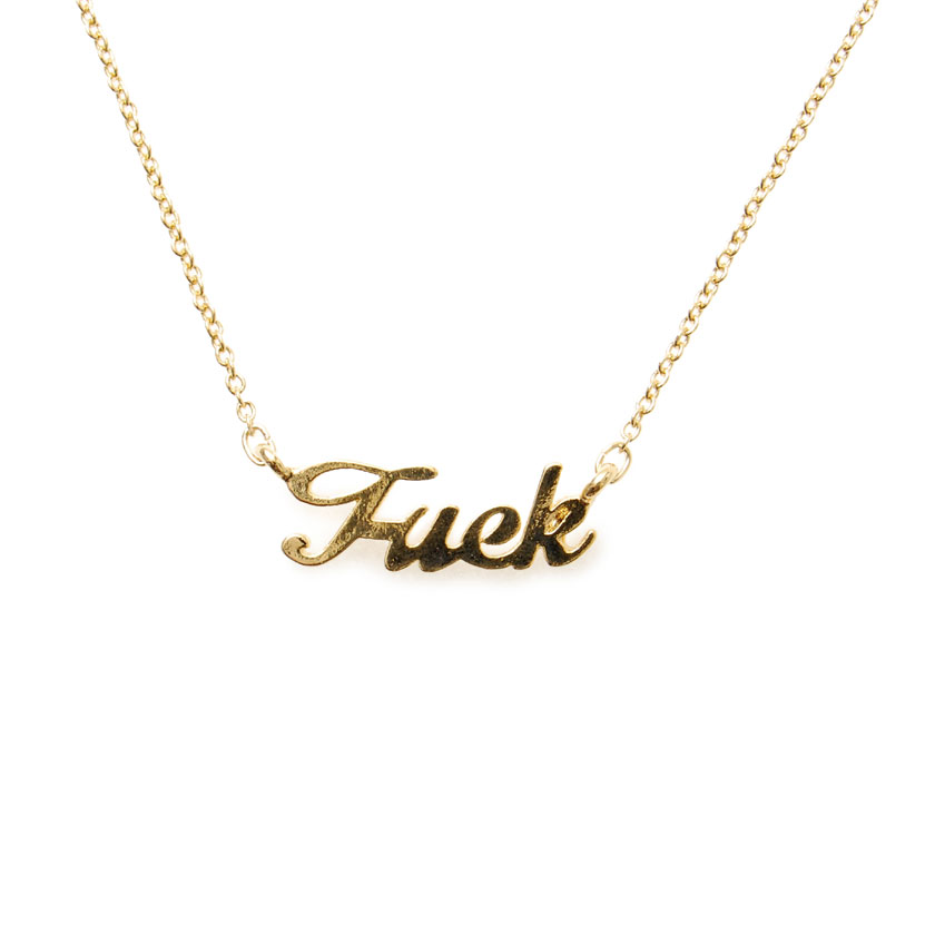 http://www.atexcorp.net/blog_dt/image/fuck.jpg