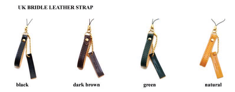 http://www.atexcorp.net/bridle_strap.jpg