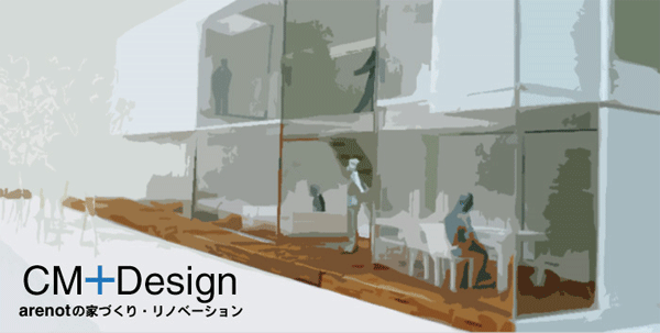 CM+Design