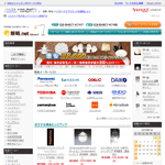 照明.net Yahoo!店